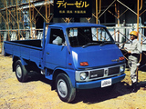 Toyota Toyoace 1971–79 pictures