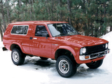 Toyota Trekker 1981–83 wallpapers