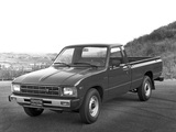 Toyota Deluxe Long Truck 2WD (RN44) 1982–83 wallpapers