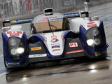 Toyota TS030 Hybrid 2013 wallpapers