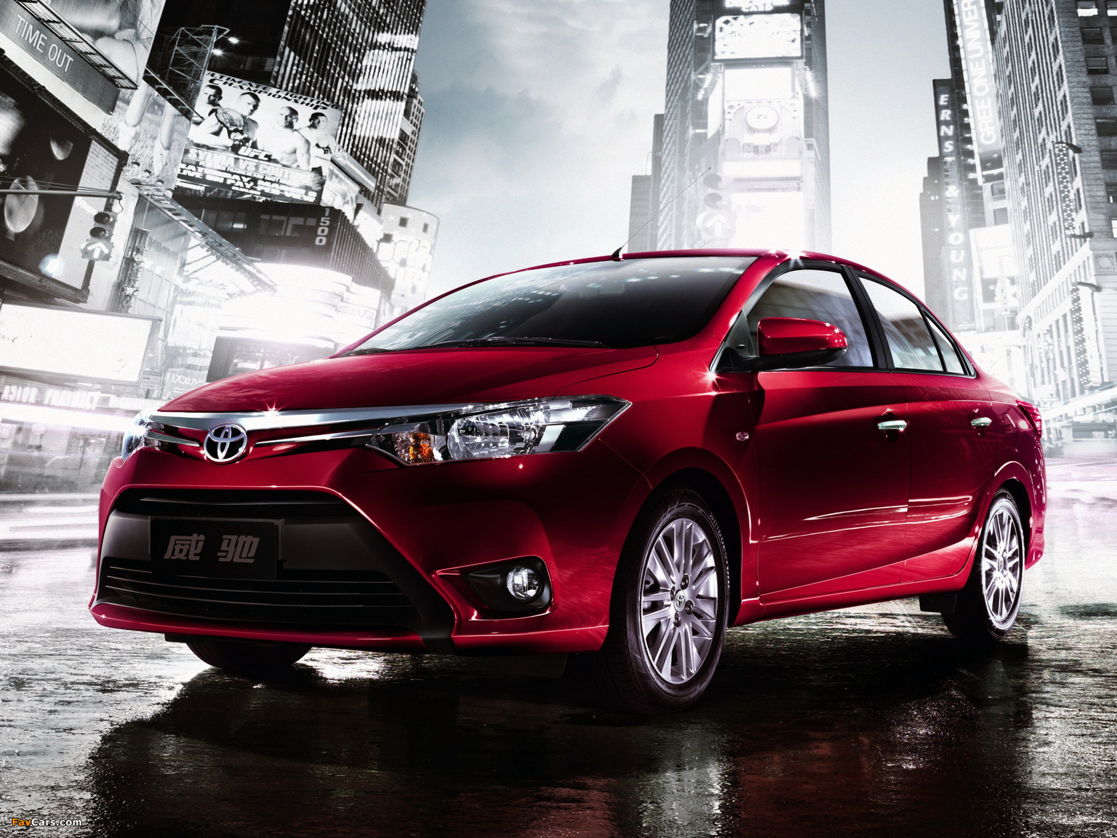 Toyota Vios 2013 pictures (1600 x 1200)