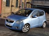 Vauxhall Agila 2008 pictures