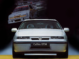 Pictures of Vauxhall Calibra DTM Edition 1995–96
