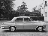 Vauxhall Victor Saloon (FB) 1961–64 wallpapers