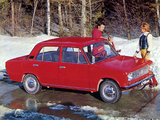 Lada 1300 (21011) 1974–81 wallpapers
