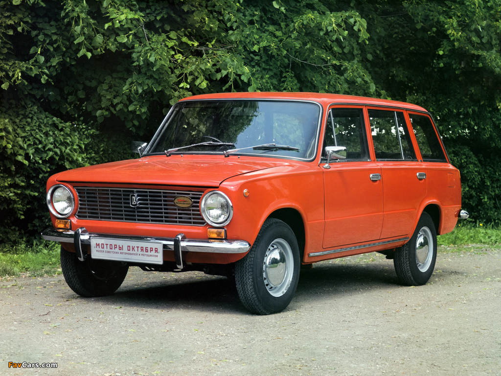 Lada 1200 Combi (21022) 1976–85 photos (1024 x 768)