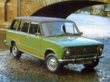 Lada 1500 ES 5-door Estate (21026) 1977–80 wallpapers