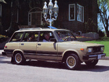 Lada Signet Wagon (2104) 1985–97 wallpapers