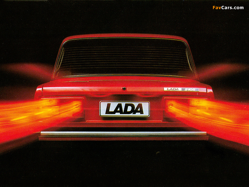 Photos of Lada 2105 1981–84 (800 x 600)