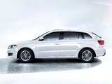 Volkswagen Gran Lavida 2013 pictures