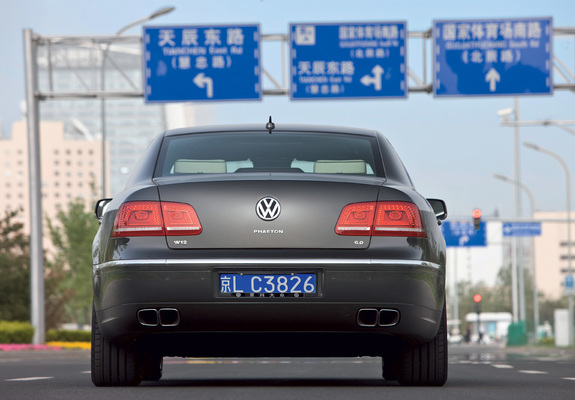 Photos of Volkswagen Phaeton W12 2010–16