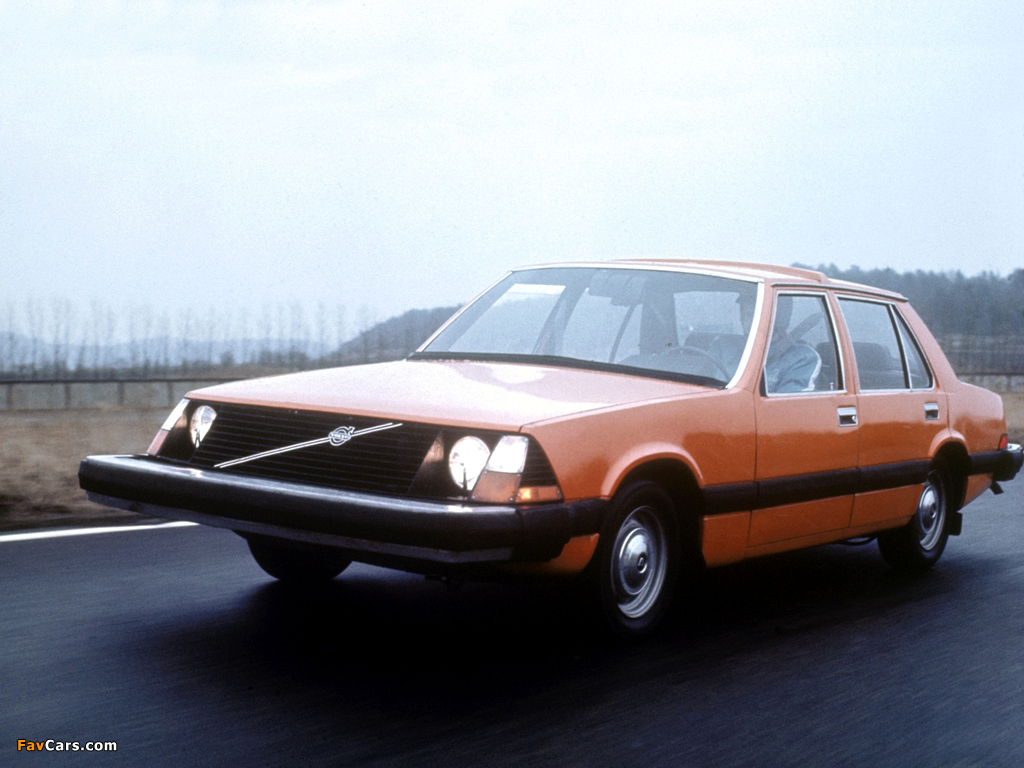 Pictures of Volvo VESC 1972 (1024 x 768)