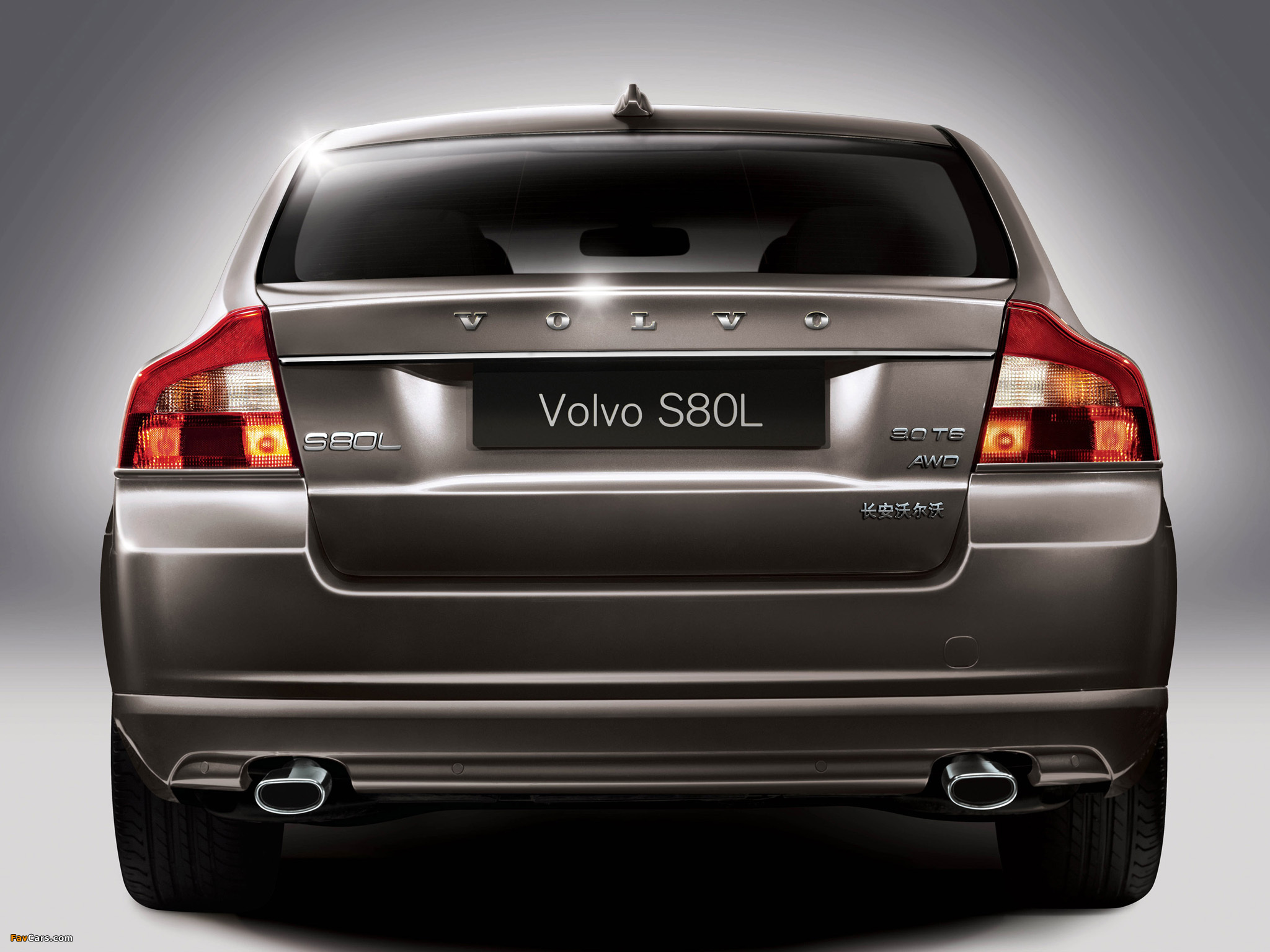 Pictures of Volvo S80L 2009–11 (2048 x 1536)