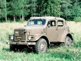 Images of Volvo TP21 Hogster 1953–58