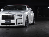 WALD Rolls-Royce Dawn Sports Line Black Bison Edition 2017 pictures