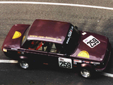 Images of Wartburg 353WR 1976–84