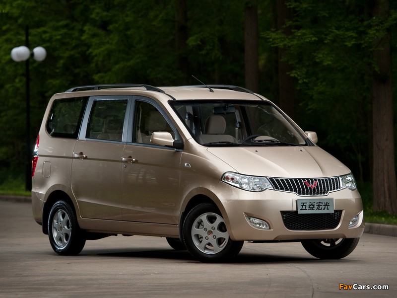 Wuling Hongguang 2010 wallpapers (800 x 600)