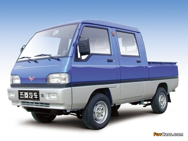Images of Wuling Pickup Double Cab (640 x 480)