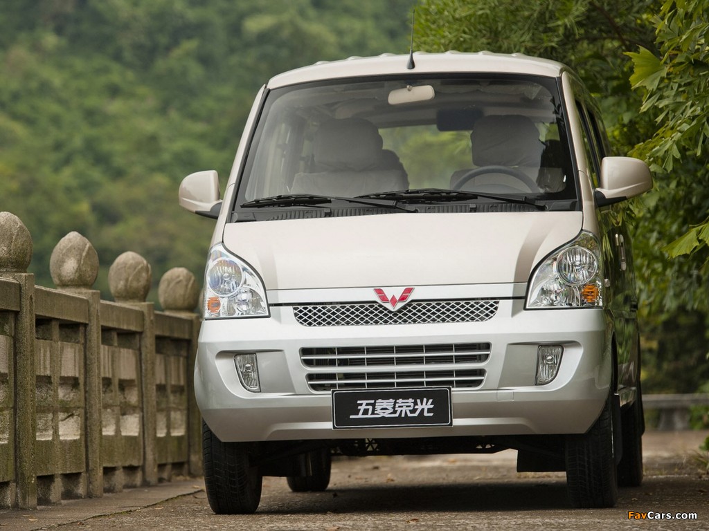 Pictures of Wuling Rongguang 2008 (1024 x 768)