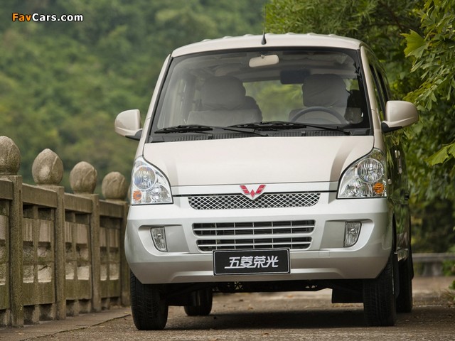 Pictures of Wuling Rongguang 2008 (640 x 480)