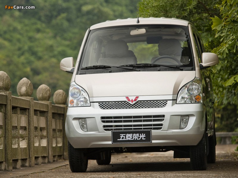 Pictures of Wuling Rongguang 2008 (800 x 600)