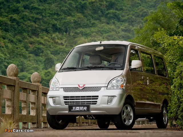 Wuling Rongguang 2008 pictures (640 x 480)