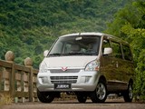 Wuling Rongguang 2008 pictures