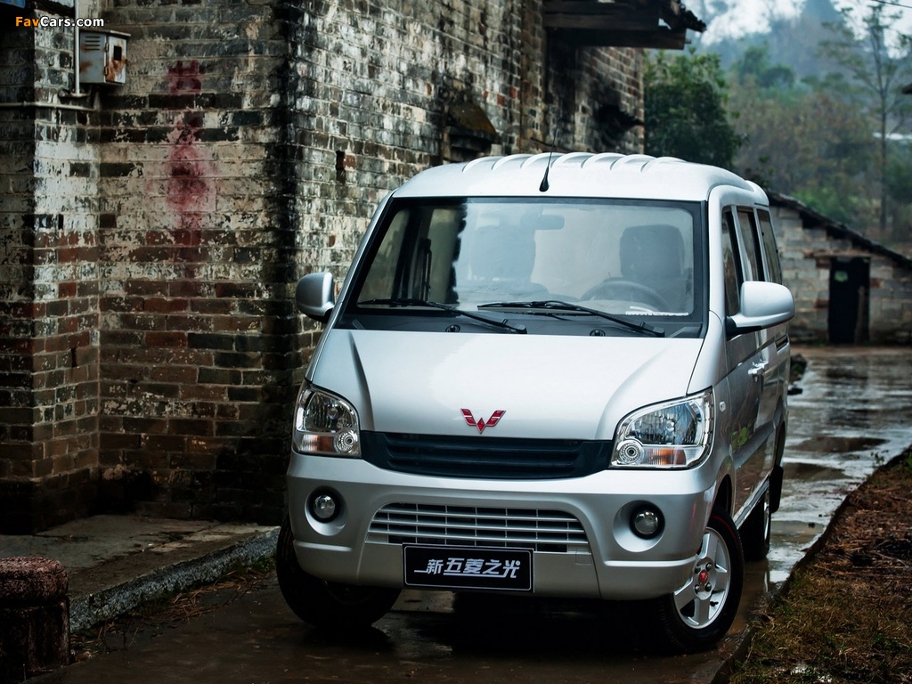 Images of Wuling Sunshine 2010 (1024 x 768)