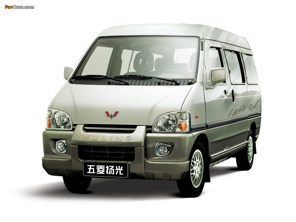 Pictures of Wuling Sunshine 2005–07 (1024 x 768)