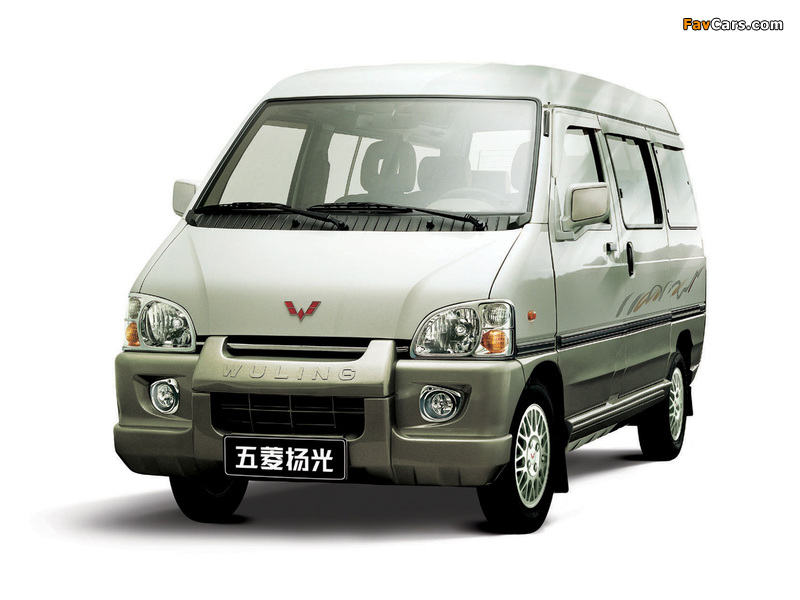 Pictures of Wuling Sunshine 2005–07 (800 x 600)