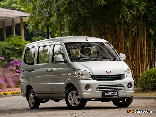 Pictures of Wuling Sunshine 2010 (640 x 480)