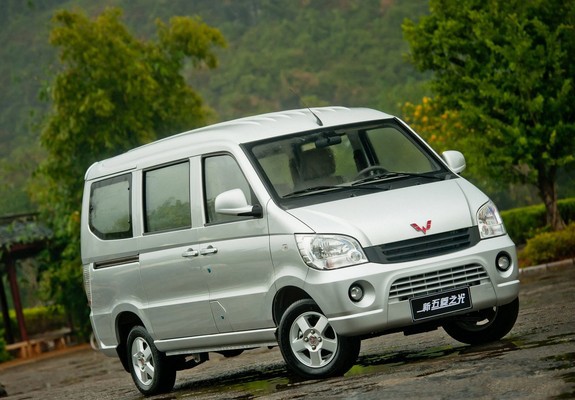 Wuling Sunshine 2010 wallpapers