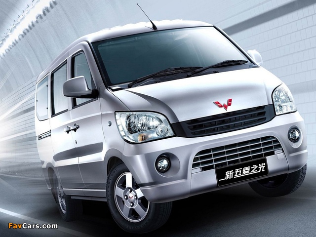 Wuling Sunshine 2010 images (640 x 480)