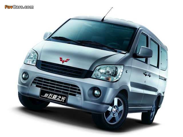 Wuling Sunshine 2010 pictures (640 x 480)