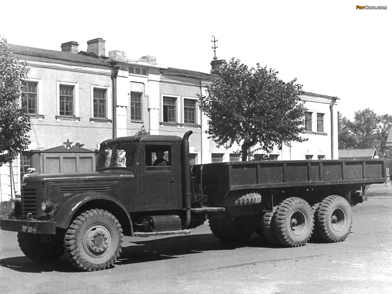 Photos of YAAZ 210 Opitniy 1948 (1280 x 960)