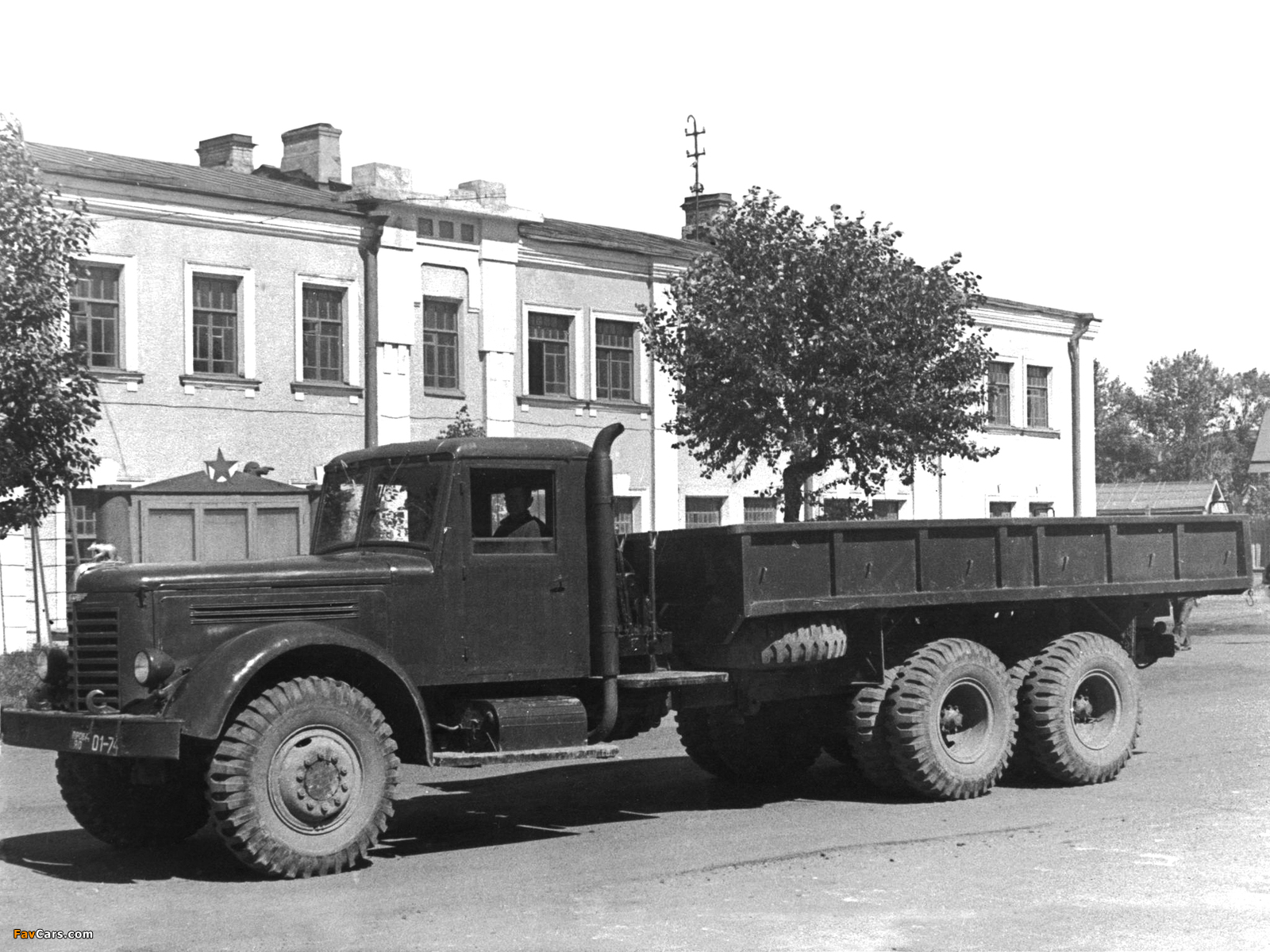 Photos of YAAZ 210 Opitniy 1948 (1600 x 1200)