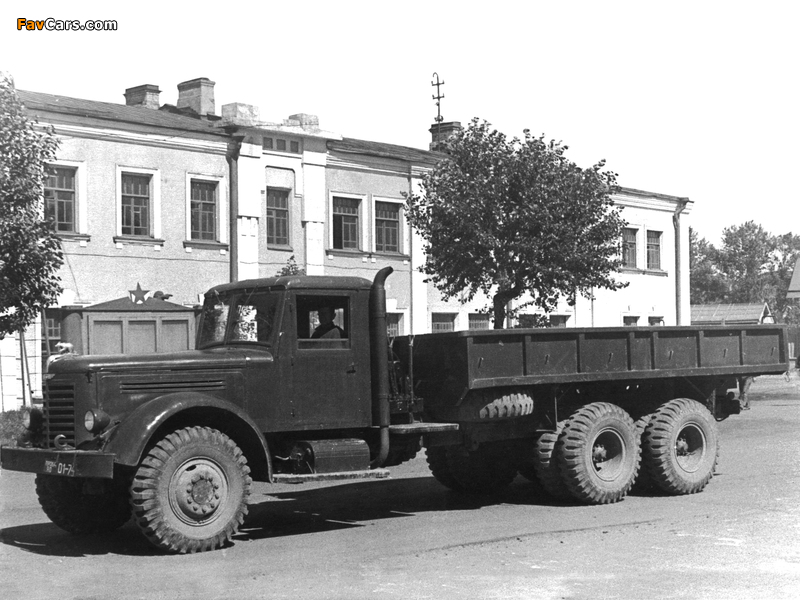 Photos of YAAZ 210 Opitniy 1948 (800 x 600)
