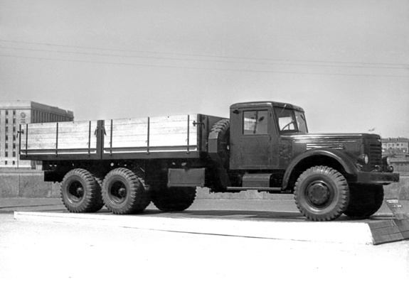 Photos of YAAZ 210 1951–58