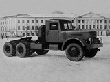 YAAZ 210 1951–58 pictures