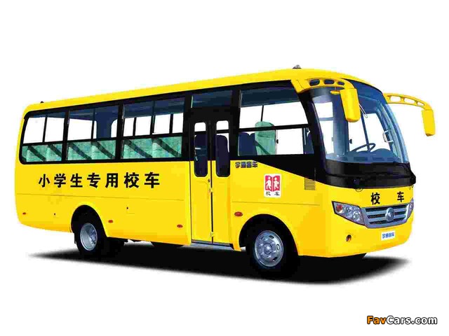 Yutong ZK6751DX pictures (640 x 480)