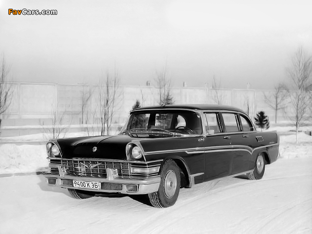 Images of ZiL 111 1958–62 (640 x 480)