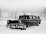 Images of ZiL 111 1958–62