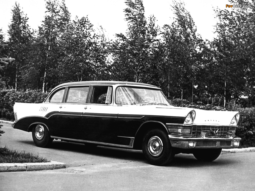 ZiL 111 1957 photos (1024 x 768)
