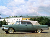 ZiL 111 1964–67 photos