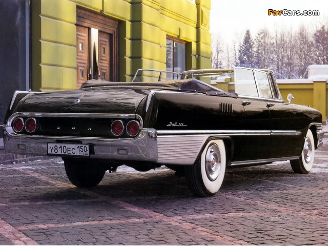 ZiL 111 1964–67 pictures (640 x 480)