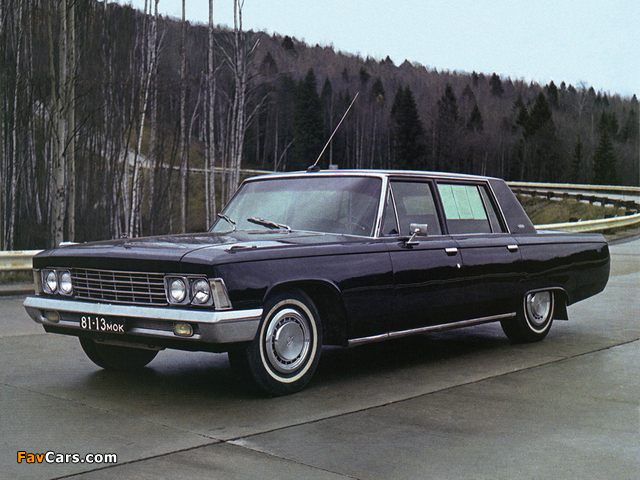 Pictures of ZiL 117 1971–77 (640 x 480)