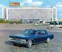 ZiL 117 1971–77 wallpapers