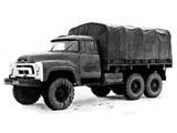 Pictures of ZiL 165 Opitniy 1957