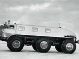 Images of ZiL 167 1962