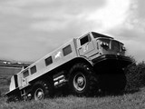 Pictures of ZiL 167 1962